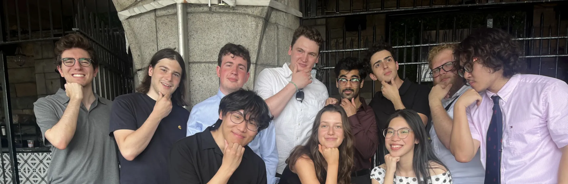 Philosophy Graduate Party 2026